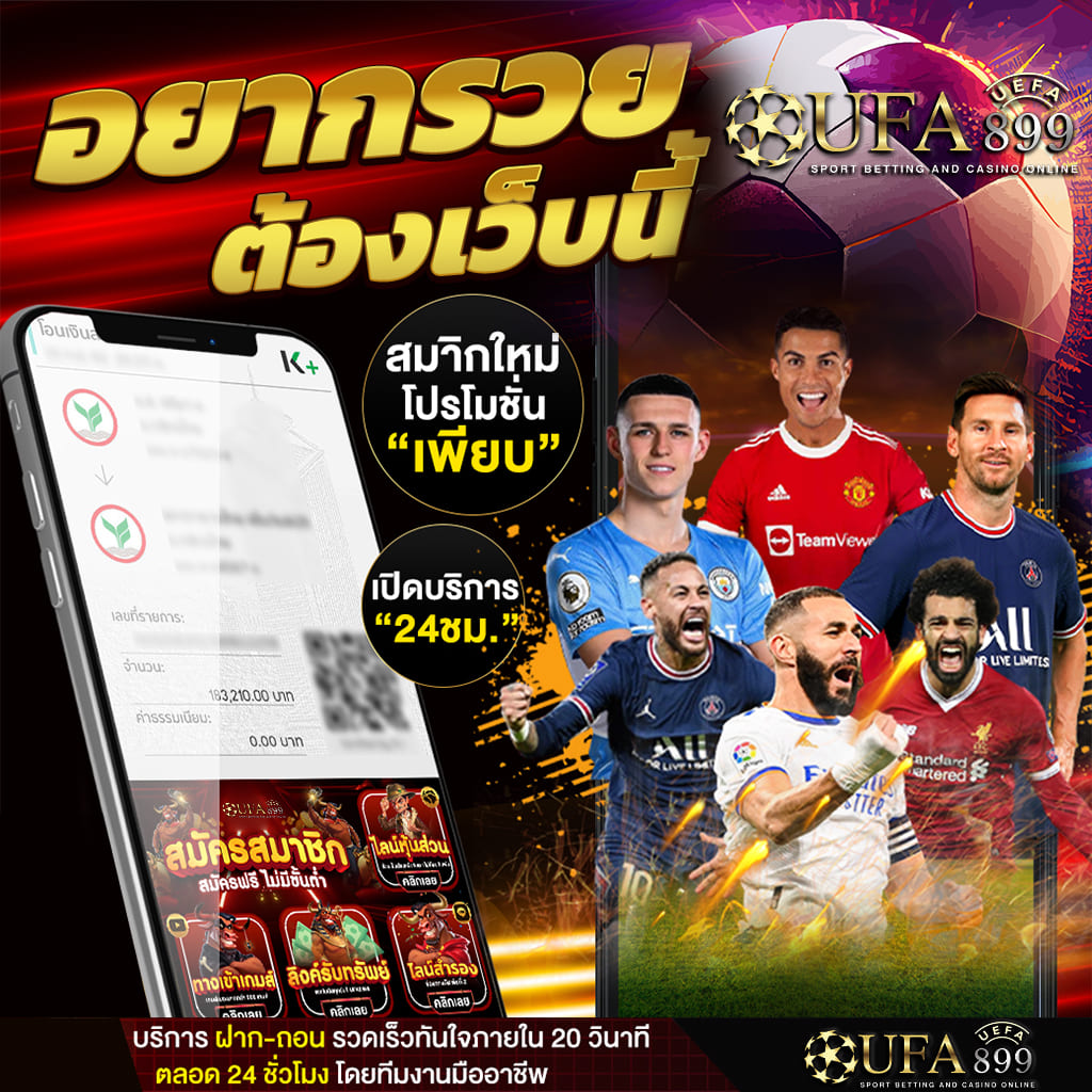 网络的营销推广